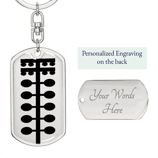 Custom Engraved Drag Racing Christmas Tree Dog Tag Keychain Gold or Steel finish